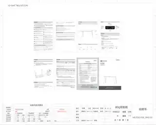 Midea美的 电暖桌NEZ12070B220V,0Ph桌面暖菜产品货号NEZ12070B
